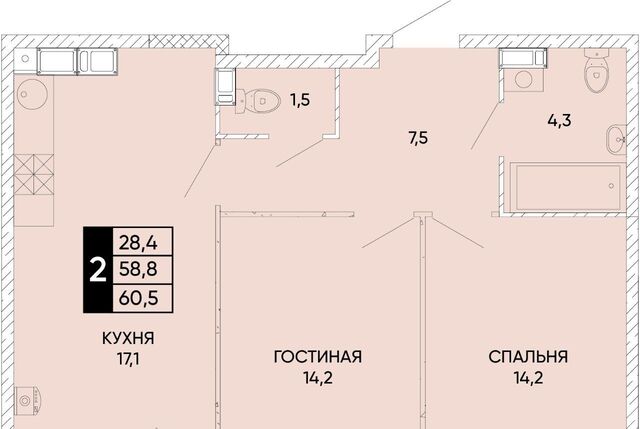 р-н Кировский ЖК Левобережье фото