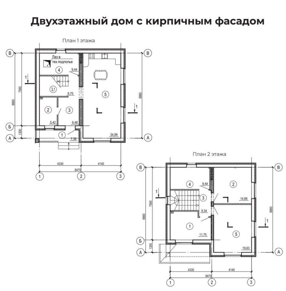 дом г Пенза Пенза-2 ул Таганцева 17 Октябрьский район фото 7