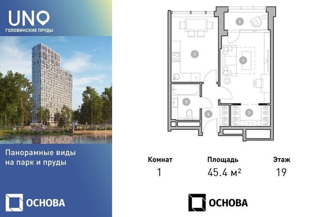 метро Коптево ул Михалковская 50 муниципальный округ Головинский фото