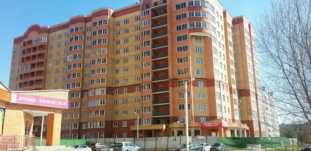 квартира г Дмитров микрорайон имени В.Н. Махалина 28 фото 2