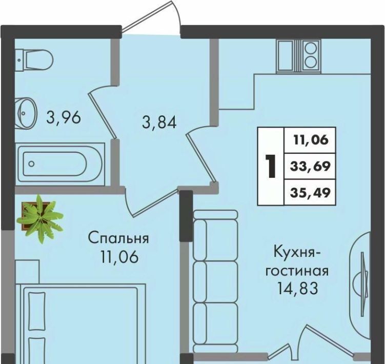 квартира г Краснодар р-н Прикубанский ул им. генерала Брусилова 1/2 5 лит фото 1