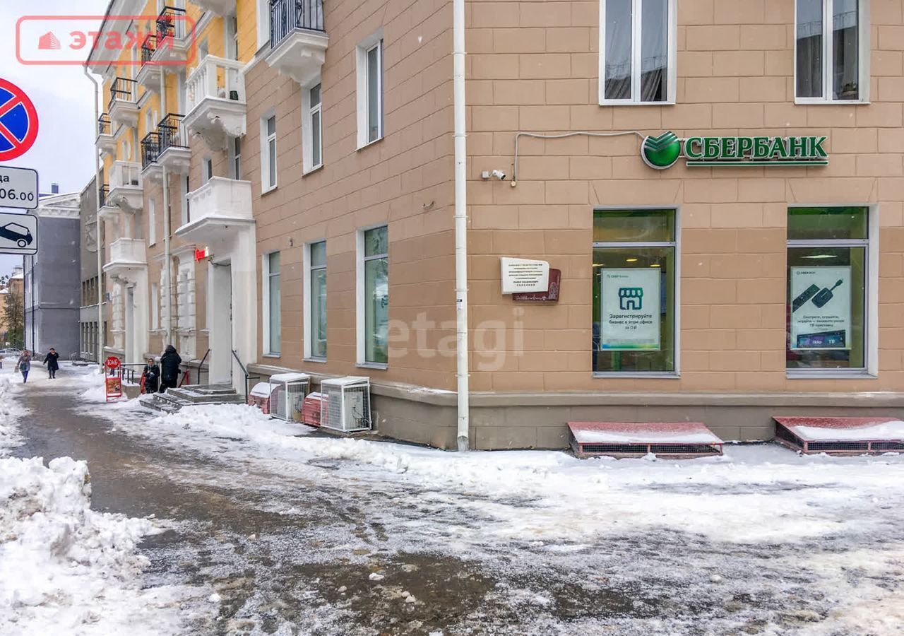 свободного назначения г Петрозаводск р-н Центр ул Андропова 4 Центр район Петрозаводска фото 7