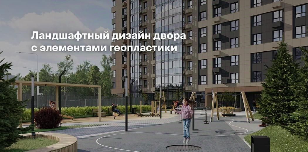 квартира г Сыктывкар ул Весенняя 11 фото 13