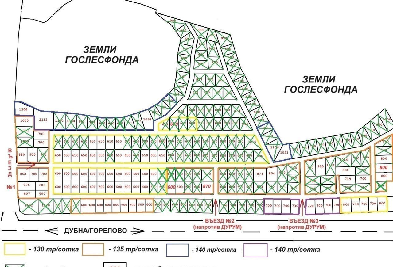 земля городской округ Чехов коттеджный пос. Новое Жальское фото 7