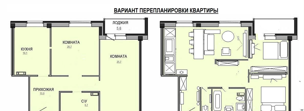 квартира г Ярославль р-н Кировский наб Которосльная 1 ЖК Ривьера парк фото 2