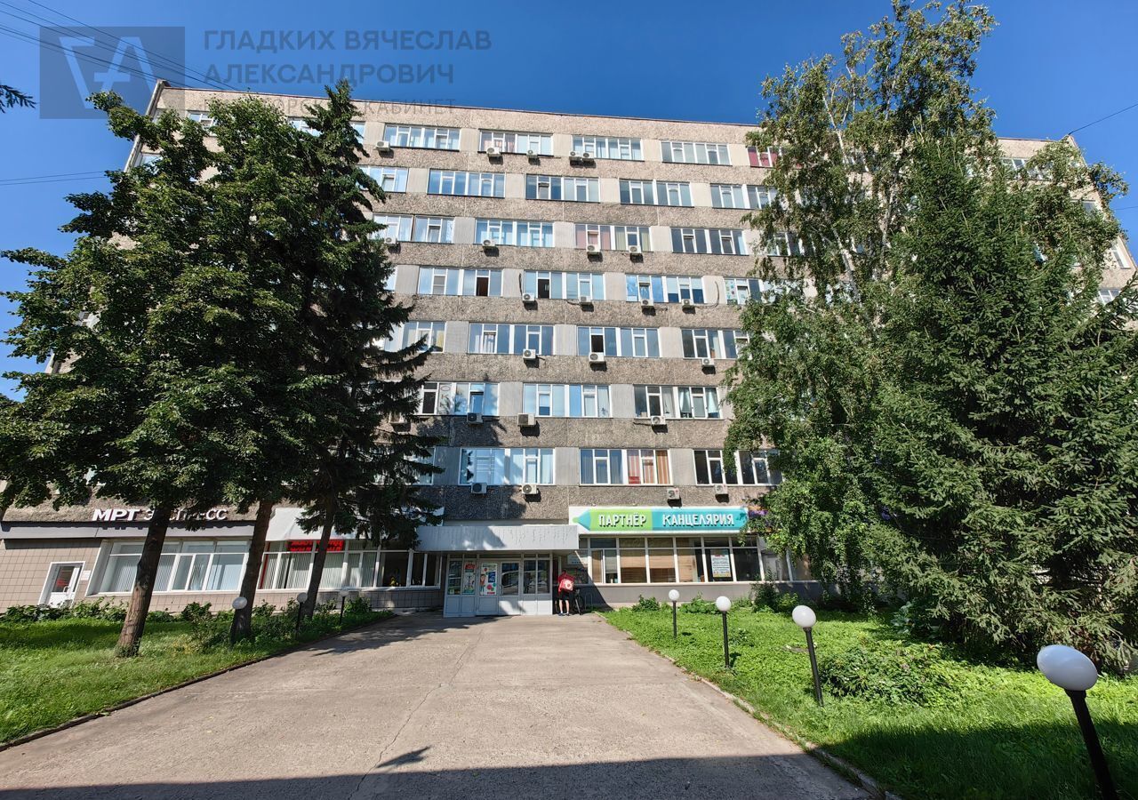 офис г Новосибирск Заельцовская пр-кт Красный 157/1 фото 1