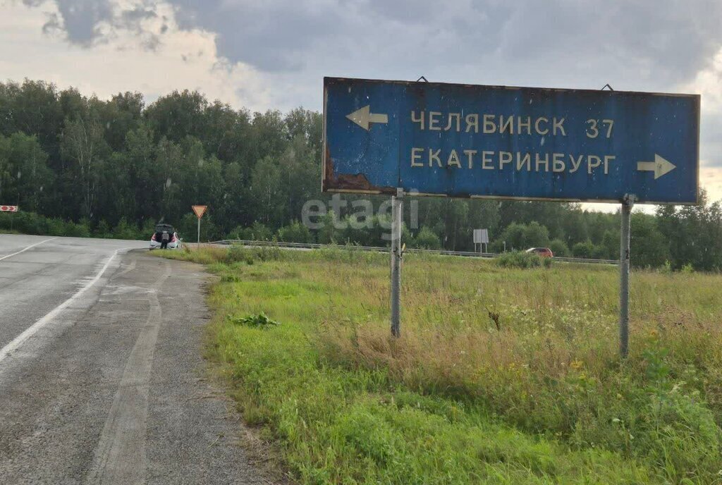 земля р-н Сосновский д Полетаево 2-е Полетаевское сельское поселение фото 10