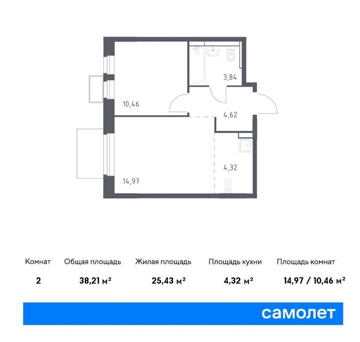 квартира г Видное ЖК «Новое Видное» 16/1 Домодедовская фото 1