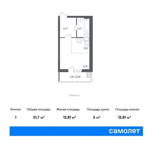 п Квартал 2 Томилино, 1к 3, посёлок Жилино-1 фото