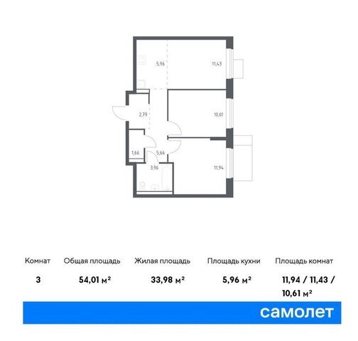 д Мисайлово ЖК «Пригород Лесное» Домодедовская, к 5. 2 фото