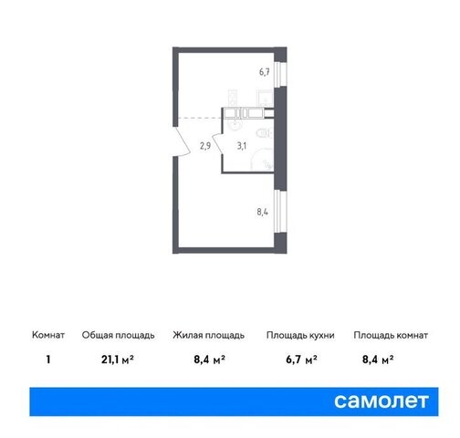 метро Ольховая метро Коммунарка ТиНАО к 2. 2 фото