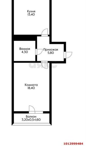 р-н Прикубанский дом 1 фото