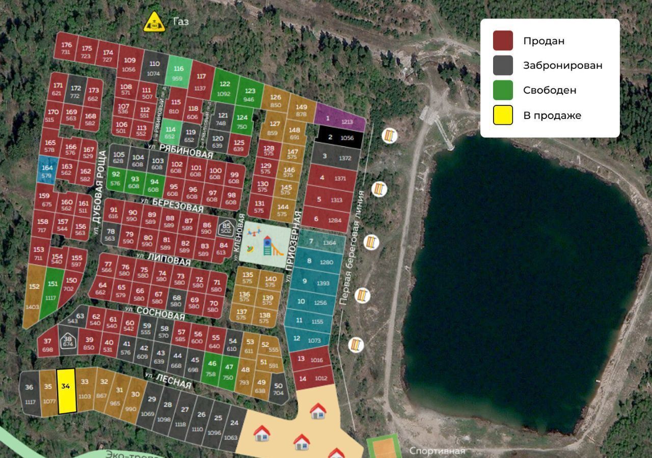 земля городской округ Богородский д Аксено-Бутырки мкр-н Аксёнки, 95, Обухово фото 2