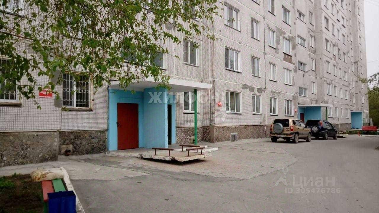 квартира г Новосибирск р-н Калининский Юбилейный ул Столетова 17/1 фото 3