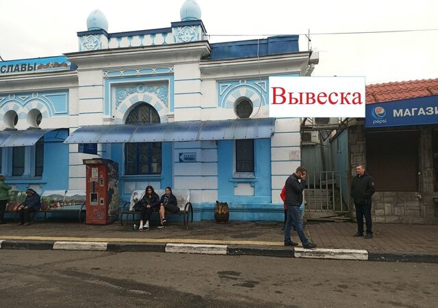 ул Маршала Жукова 6 Туапсинское городское поселение фото