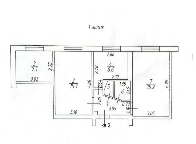 ул Ленина 34 фото