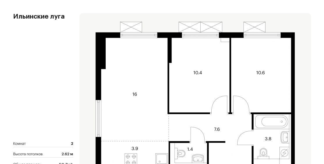 квартира г Красногорск п Ильинское-Усово ЖК Ильинские луга Опалиха, к 2/10 фото 1