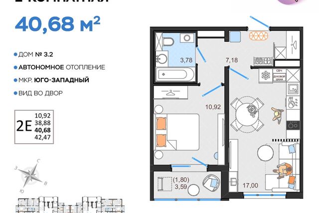 р-н Засвияжский дом 54 городской округ Ульяновск фото