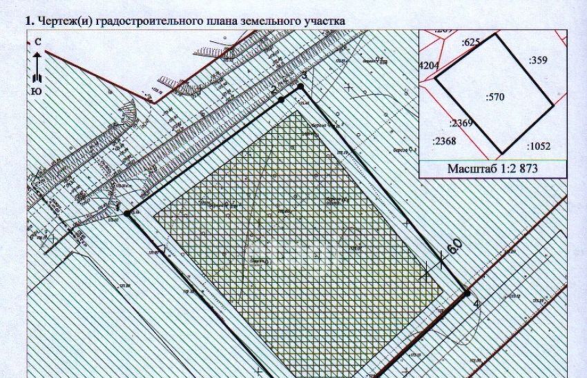 офис рп Кольцово зона Научно-производственная фото 9