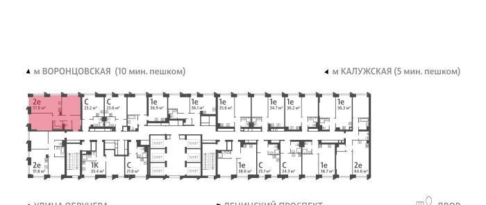 квартира г Москва метро Калужская ЖК «Обручева 30» 40-й кв-л, к 1 фото 2