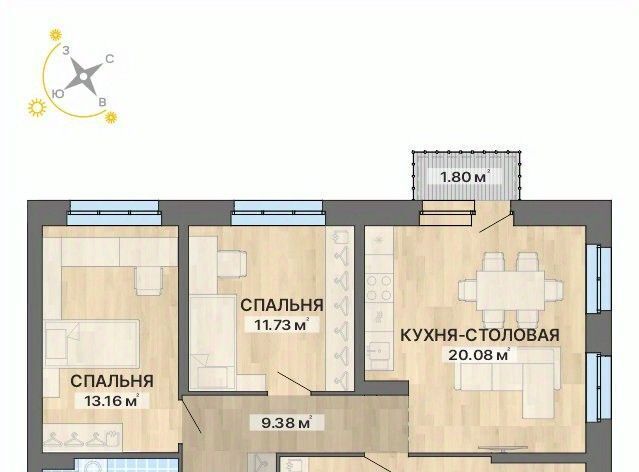 квартира г Екатеринбург Уралмаш ЖК «Северное сияние» жилрайон фото 1