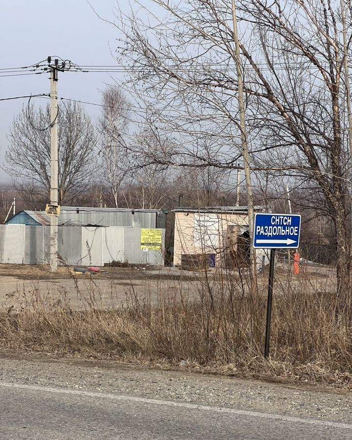 земля р-н Хабаровский снт Раздольное Тополевское сельское поселение, Хабаровск фото 5