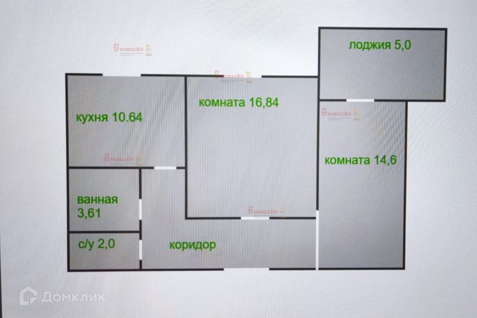 квартира г Екатеринбург р-н Чкаловский Екатеринбург городской округ, Алтайская, 62 фото 2