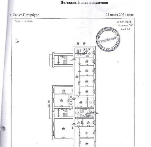 р-н Василеостровский ул 16-я линия 65б фото