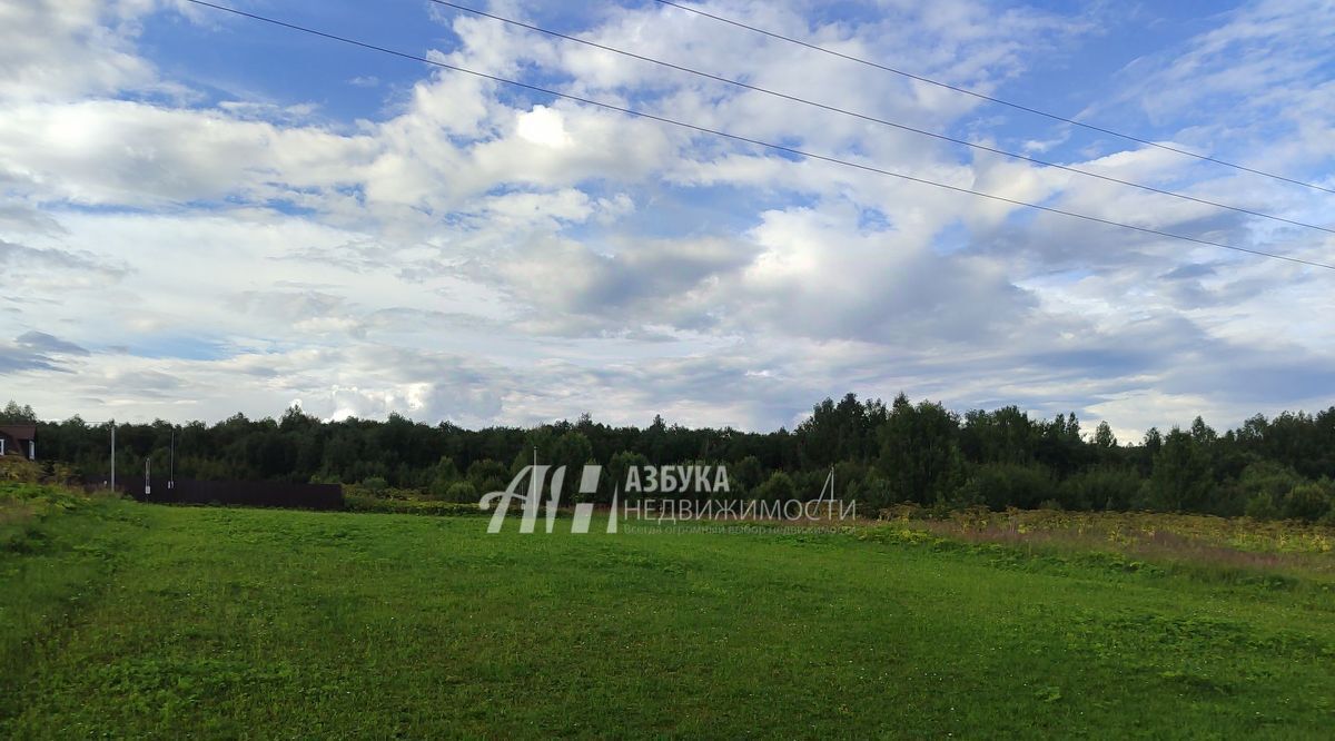 земля городской округ Рузский д Мытники ул Луговая фото 2