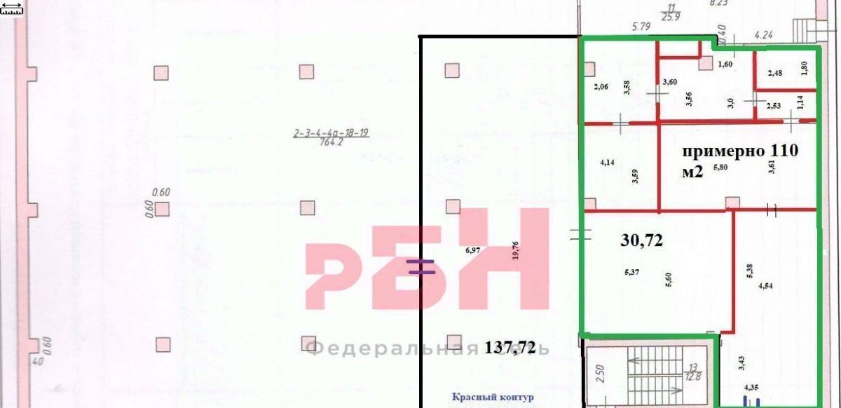 торговое помещение г Ростов-на-Дону р-н Октябрьский ул Красноармейская 33б фото 6