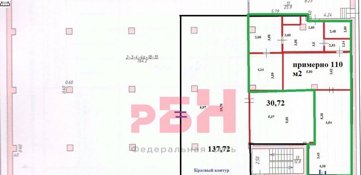 торговое помещение г Ростов-на-Дону р-н Октябрьский ул Красноармейская 33б фото 6