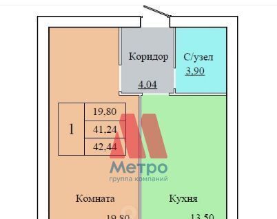 квартира г Ярославль р-н Ленинский ул Белинского 17а фото 5