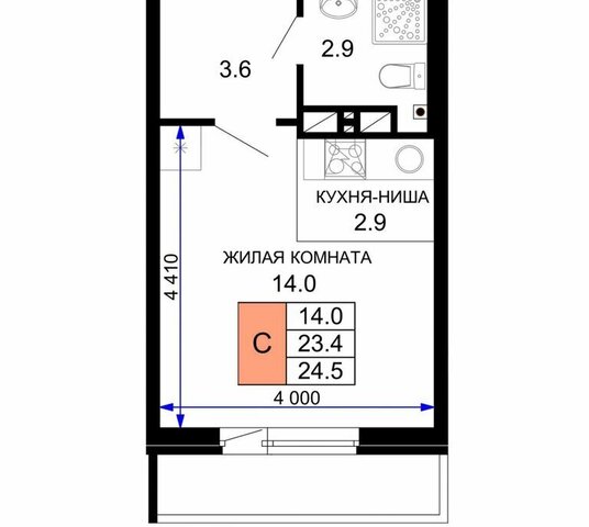 р-н Прикубанский дом 2 фото