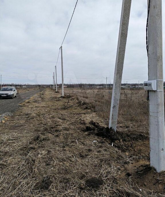 земля р-н Аксайский п Щепкин ул Единства фото 4