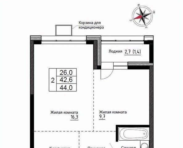 п Новый ул Ленина 6с/1 фото