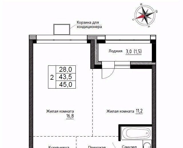 квартира р-н Надеждинский п Новый ул Ленина 6с/1 фото 1