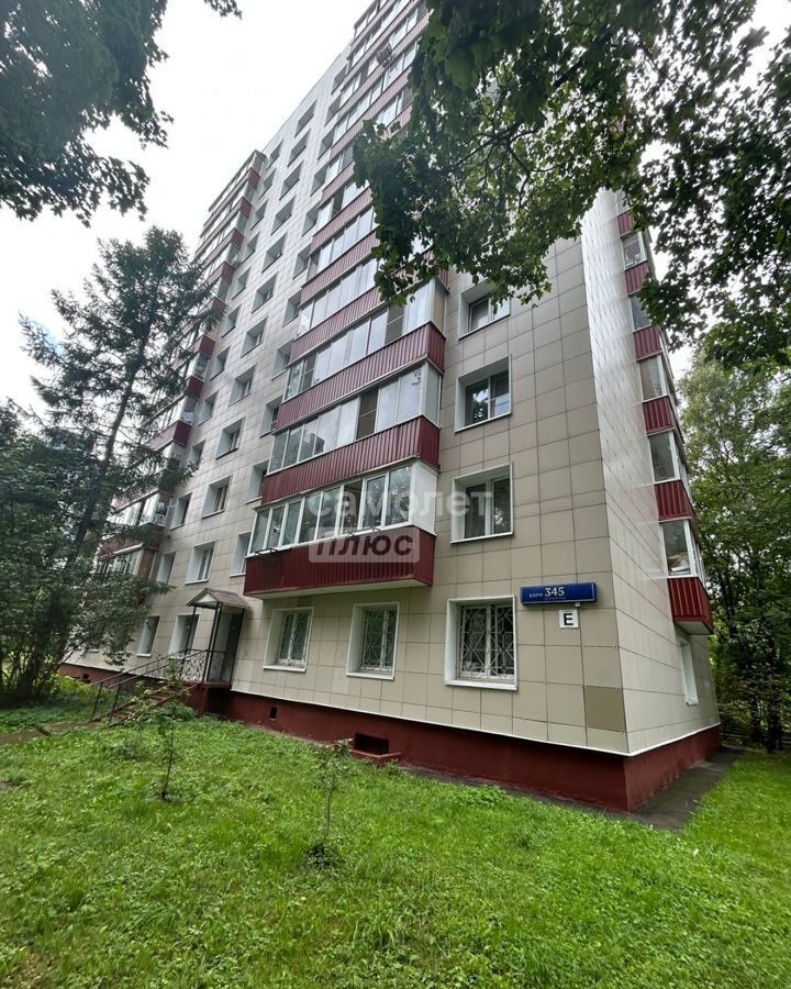 квартира г Зеленоград к 345 фото 1