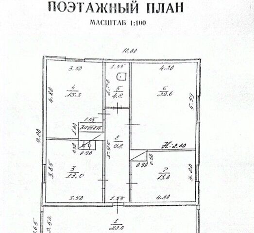 ул Кирпичная 25 фото