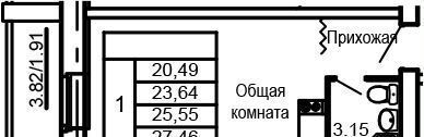 квартира г Ростов-на-Дону р-н Пролетарский ул Вересаева 103вс/1 фото 2