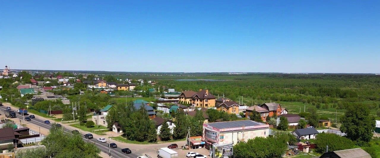 земля городской округ Дмитровский с Озерецкое Лобня фото 2