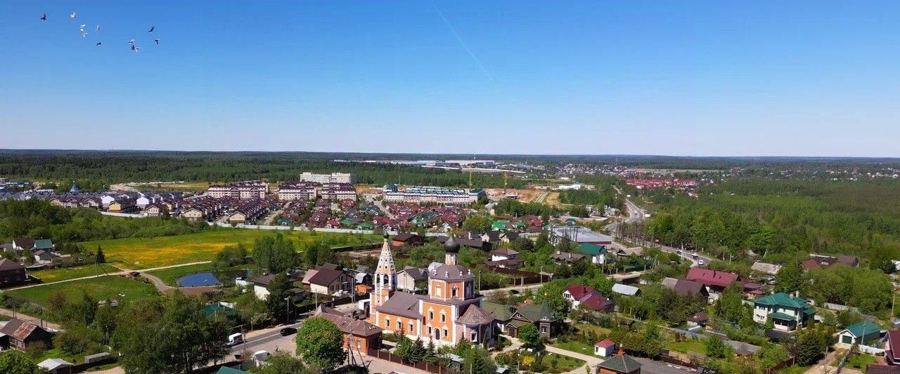 земля городской округ Дмитровский с Озерецкое Лобня фото 3