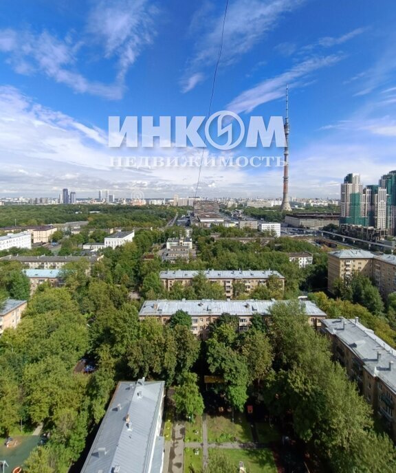 квартира г Москва метро Фонвизинская ул Академика Королева 32 фото 17