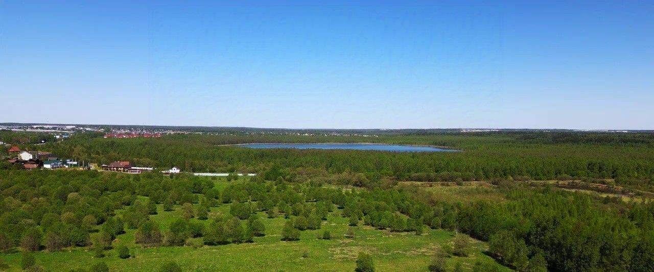 земля городской округ Дмитровский с Озерецкое Лобня фото 9