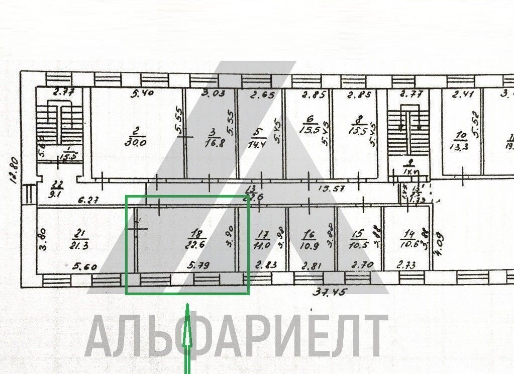 офис г Омск р-н Советский ул Заводская 2 Советский АО фото 15