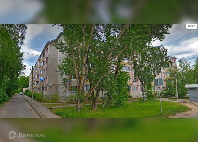 ул Береговая 49 Новгородский район фото