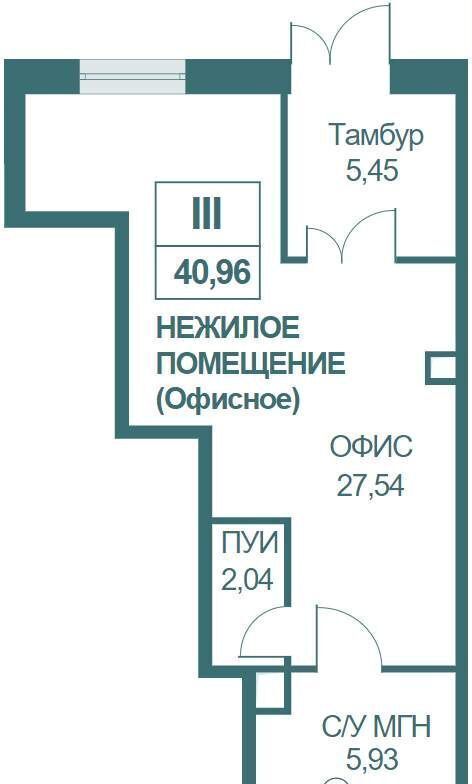 свободного назначения г Одинцово ул Северная 1 Одинцовский г. о. фото 1