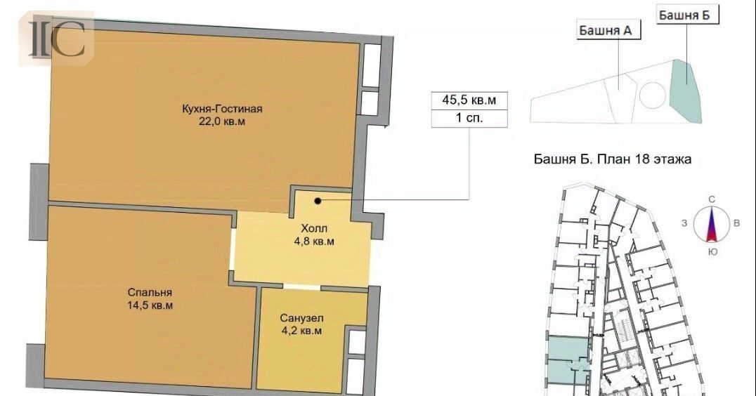 квартира г Москва метро Курская Бауманка ул Земляной Вал 37 ЖК «Дом Chkalov» фото 2