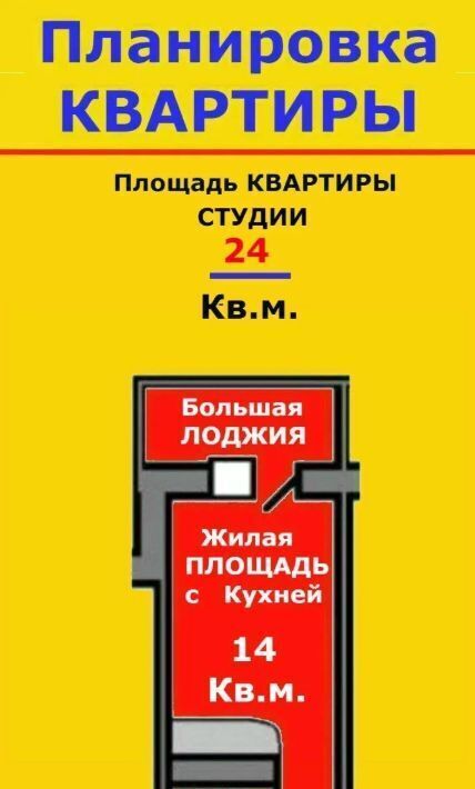 квартира г Красноярск р-н Центральный ул Караульная 39/3 фото 9