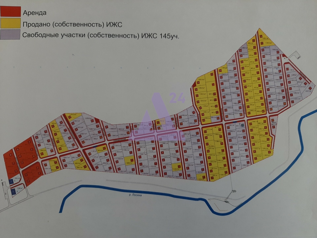 земля р-н Первомайский с Санниково ул Свободная 5 фото 6