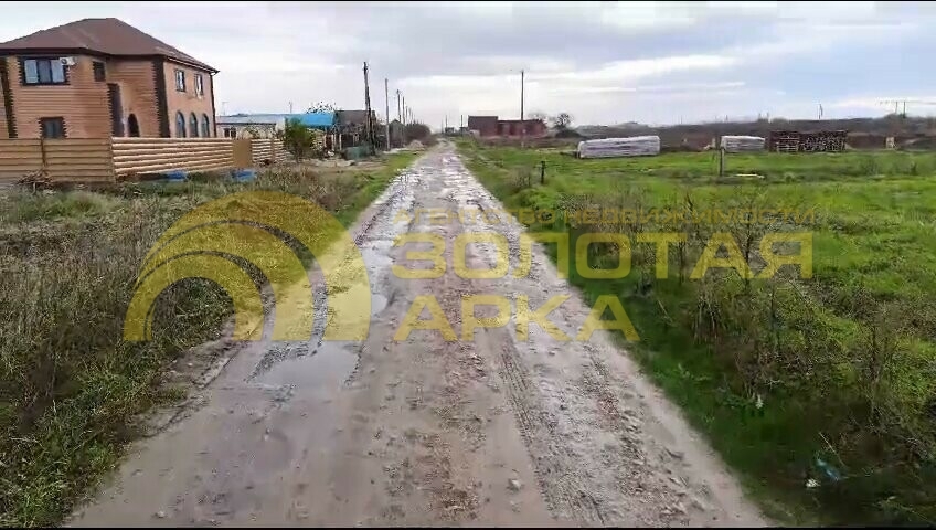 земля р-н Темрюкский ст-ца Старотитаровская ул Солнечная фото 2